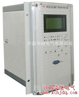 許繼WDR-823A_WDR-823A微機(jī)電容器保護(hù)裝置