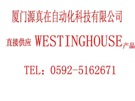 772B452G01西屋westinghouse