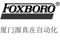 P0970BC DNBIFOXBORO廈門源真在熱賣供應(yīng)，更多優(yōu)惠