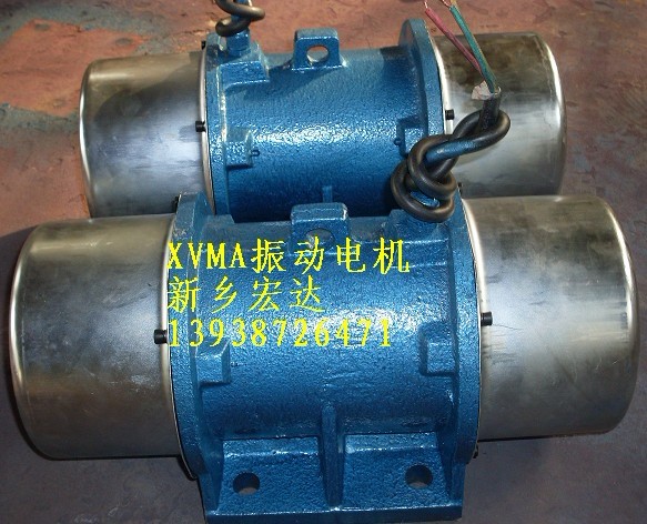 MVE振動(dòng)電機(jī) MVE1000/1振動(dòng)器 MVE200/3MVE3