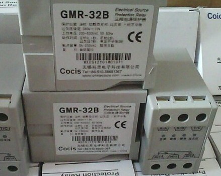 【㊣GMR-32BT㊣】相序保護器 ★廠家直銷★GMR-32BT