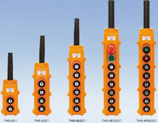 THS8-102 臺(tái)灣天得 吊車開關(guān)