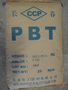 PBT4830-NCB PBT 4830-NCB PBT4830