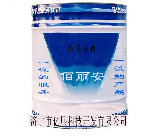 硬質(zhì)PVC塑料漆 硬質(zhì)PVC塑料涂料  生產(chǎn)廠家