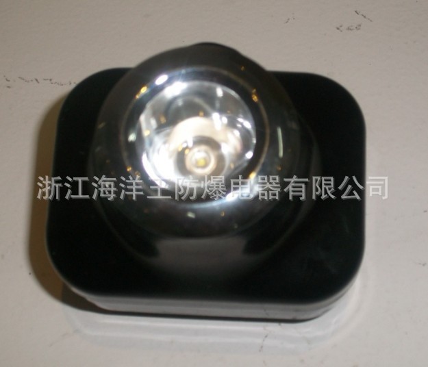 IW5110B強(qiáng)光防爆頭燈,IW5110B防爆頭燈,IW5110B