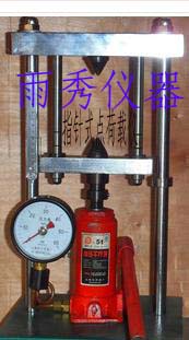 供應(yīng)：STDZ-1型點(diǎn)荷載儀直銷(xiāo) 上海雨秀儀器設(shè)備有限公司