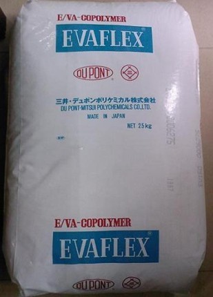 EAV P2807 日本三井P2807 Evaflex_P2807