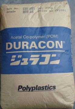 POM ձ M90S|Duracon M90S