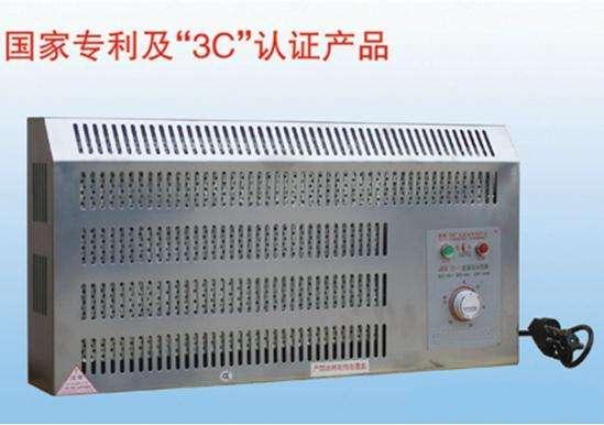 WK-3/1500W 全自動溫控加熱器