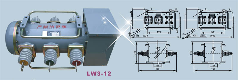 LW3-12,LW3-12,LW3-12,LW3-12