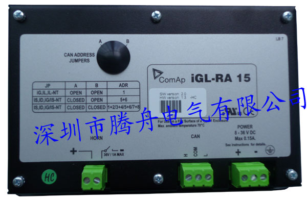 深圳科邁控制器COMAP IGL-RA15批發(fā)