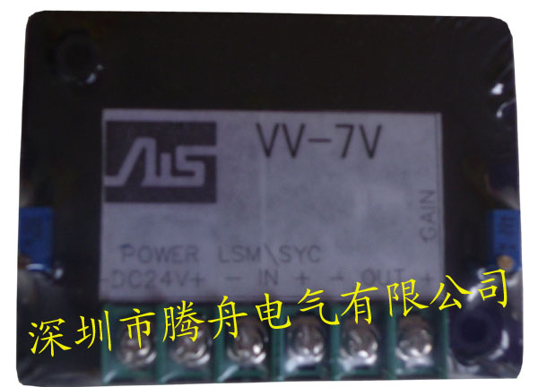 界面卡VV-7V|介面卡VV-8V|界面板|現(xiàn)貨供應(yīng)|