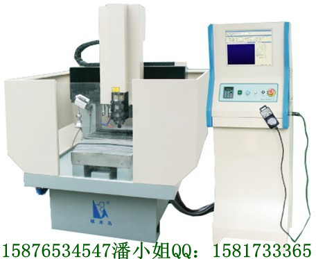 啄木鳥模具雕刻機(jī)，竹制工藝品雕刻機(jī)，銅模雕刻機(jī)MEII4840