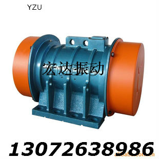 HD牌 ZDJ振動(dòng)電機(jī) ZDJ-1.5-6 國(guó)標(biāo)產(chǎn)品 CCC認(rèn)證