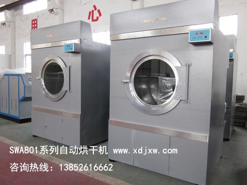 蒸汽型烘干機(jī)，大型大容量滾筒烘干機(jī)，江蘇省直銷