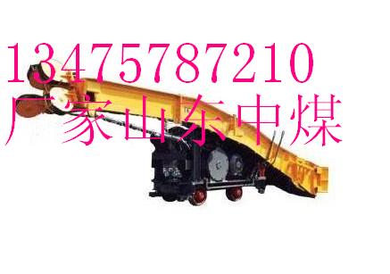 P-30B耙斗裝巖機產(chǎn)品的說明