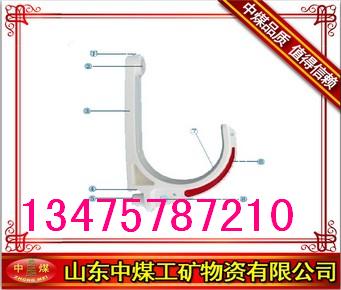 礦用電纜掛鉤，電纜掛鉤產(chǎn)品的說明