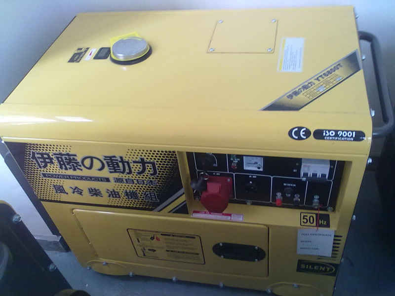 柴油發(fā)電機 小型柴油發(fā)電機 安徽家用5千瓦柴油發(fā)電機