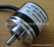 AVM58N-023AARPGN-1212 倍加福編碼器現(xiàn)貨