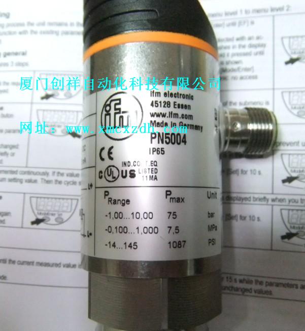 OJ5152 RV6093 ׸T/IFM  F(xin)؛˦u