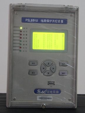 國(guó)電南自PSL690線路測(cè)控裝置