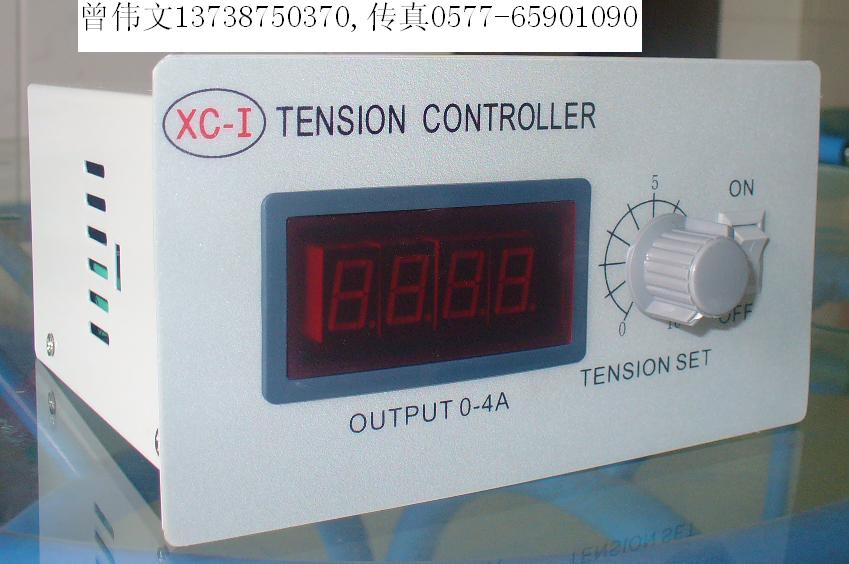 XC-1,TENSION SET,OUTPUT 0-4A