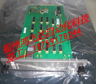 MODULE 24VDC 29458，6637827B1