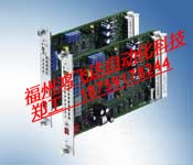 HDS041-W200N-HS12-0誠(chéng)信經(jīng)銷，震撼超低價(jià)