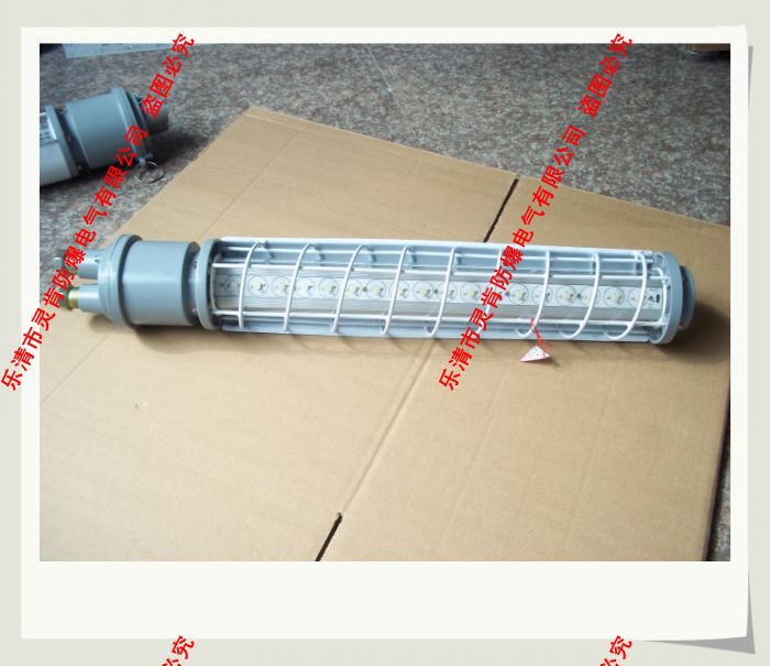 DGS24/127L（a），DGS24/127礦用巷道燈