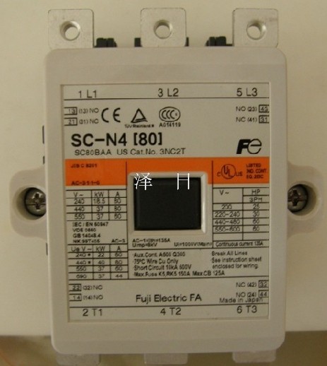 「SC-N11」SC-N11