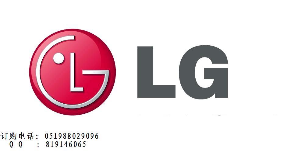 LG GTH-600繼電器 廠家直銷