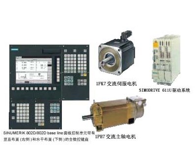 廠家西門子840D數(shù)控維修，供應(yīng)840D數(shù)控機床面板維修