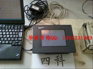 AST3301W-S1-D24維修各類觸摸屏 應(yīng)急解密 價(jià)格最低