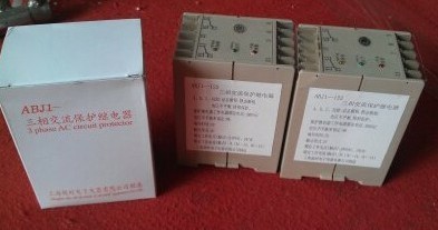 多功能電源保護(hù)器ABJ1-14WBX