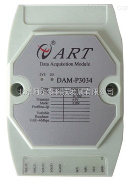 DAM-P3034阿爾泰-Profibus dp通訊方式，支持多種