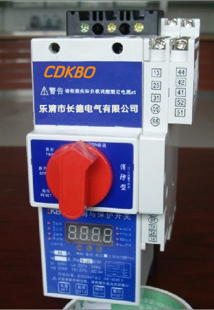 KBO-125C