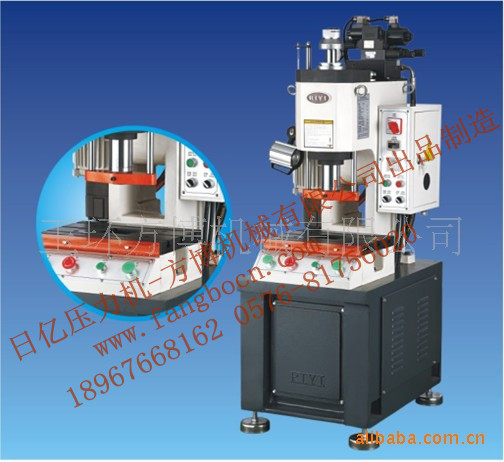 5噸液壓機(jī) 專業(yè)制造液壓機(jī) 多功能液壓機(jī)