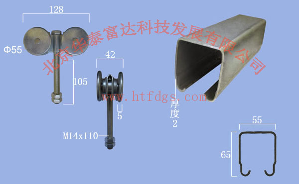 直桿吊輪450B，北京吊輪吊軌、吊輪吊軌批發(fā)、吊輪吊軌價(jià)格、吊輪吊軌