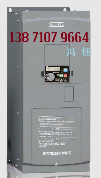 湖北孝感三墾變頻器 VM06-0220-N4 三墾22KW變頻器