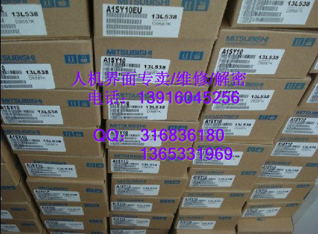 A系列PLC專賣AJ35PTF-56DT