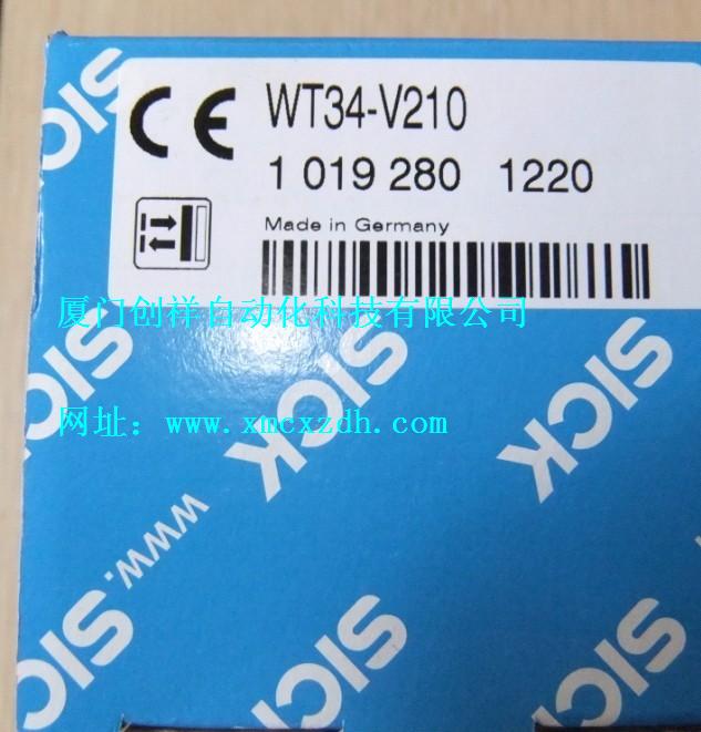 德國SICK IH06-02BPS-VTK 傳感器 特價供應(yīng)