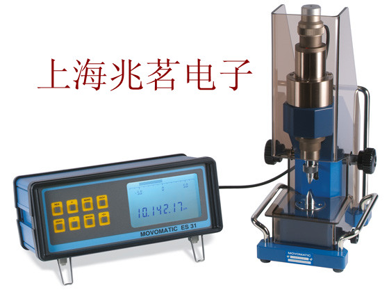 日本愛模M-SYSTEM熱電偶無源信號隔離器及電位器信號變換器