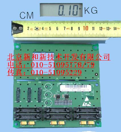 AGBB-01C ABB風(fēng)電分配板現(xiàn)貨