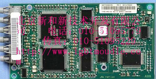 SDCS-COM-81 ABB直流變頻器配件廠家/貨期/價(jià)格