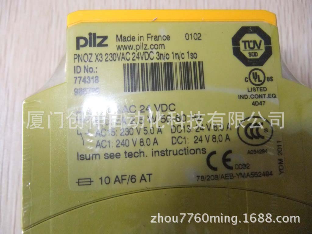 777313 PNOZX3P24-240VACDC3n/o1n/c1so 現(xiàn)貨