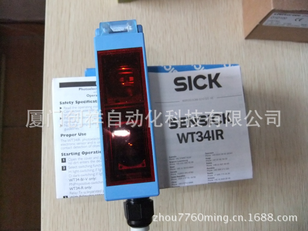 GTB6-N1212 西克/SICK現(xiàn)貨