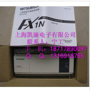 FX1N-60MT-001現(xiàn)貨