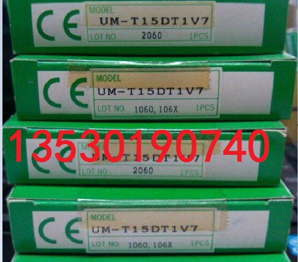 UM-TR15DT1 UM-T15DT1V7 光電開關