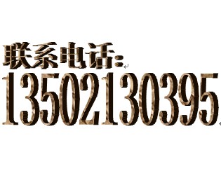 天津60*60鍍鋅帶方管銷售　天津方管銷售企業(yè)　天津鍍鋅帶訂做