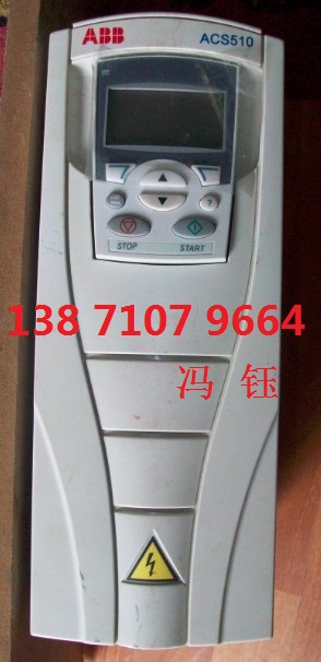 武漢ABB變頻器,ACS510-01-09A4-4 4KW